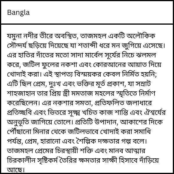 Untitled design - 2024-02-15T163910.544